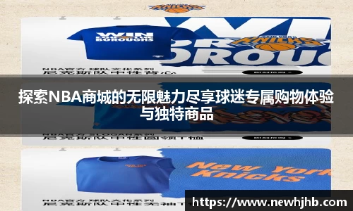 风云体育手机下载