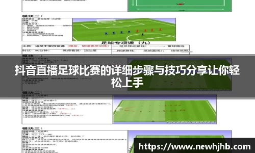 风云体育官方网站