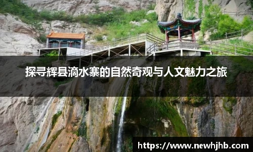 风云体育官方网站
