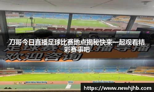 风云体育官方网站