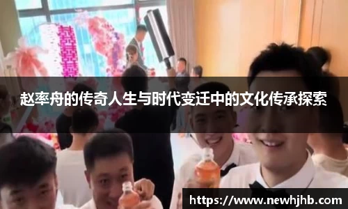 风云体育官方网站