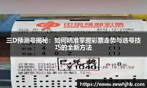 风云体育网址