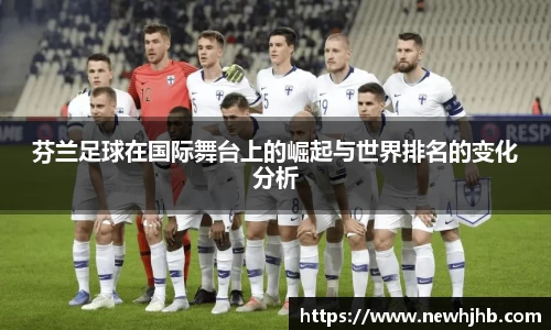 风云体育官方网站