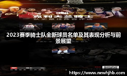 风云体育网址