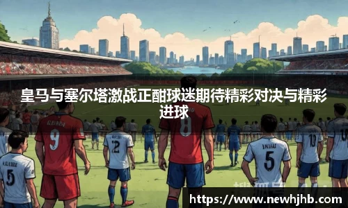 风云体育官方网站