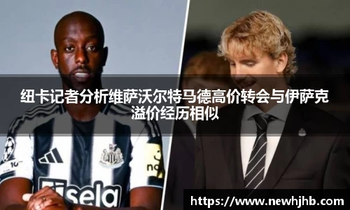 风云体育网址