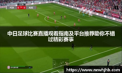 风云体育网址
