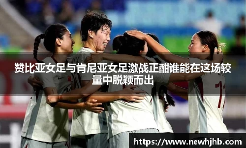 风云体育官方网站