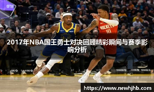 风云体育手机下载