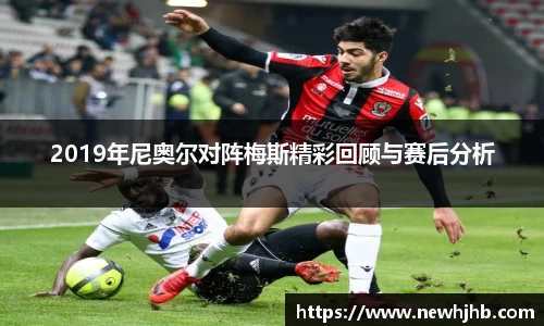 风云体育新版本