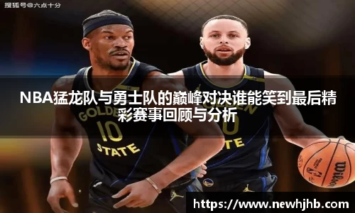 风云体育官方网站