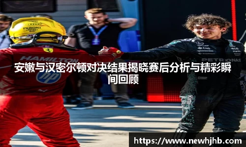 风云体育新版本