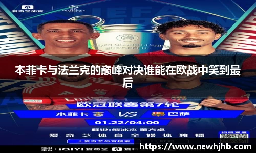 风云体育官方网站