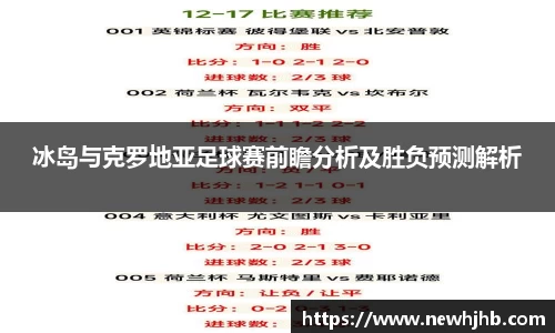 风云体育官方网站