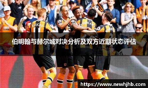 风云体育官方网站