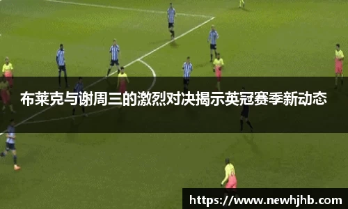 风云体育官方网站