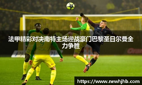 风云体育新版本