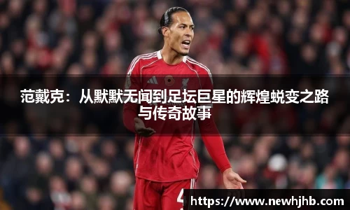 风云体育新版本