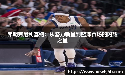 风云体育官方网站