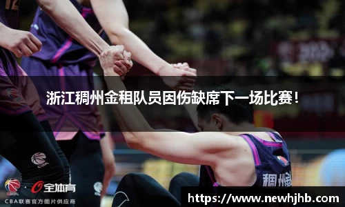 风云体育新版本