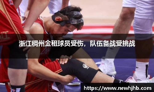 风云体育官方网站