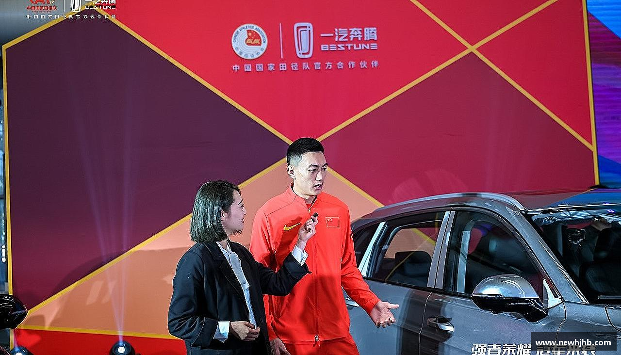 挑战极限，追求卓越！